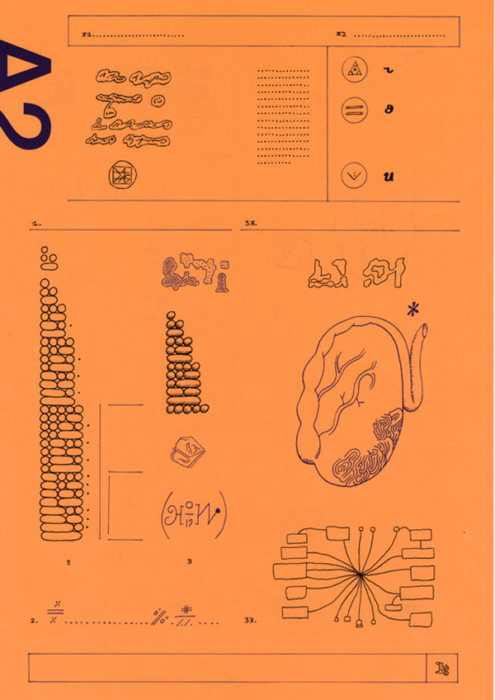 A2 #8 — Pôle Arts Visuels Pays de la Loire