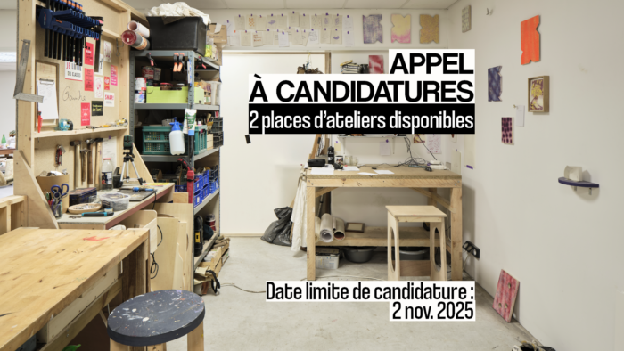 2 ateliers d&rsquo;artistes disponibles — Pôle Arts Visuels Pays de la Loire