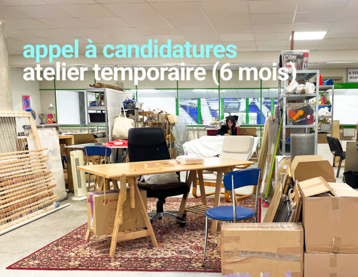 1 place d&rsquo;atelier temporaire (6 mois) disponible — Pôle Arts Visuels Pays de la Loire